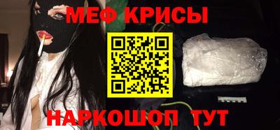 jwh Краснодар