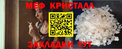 jwh Краснодар