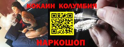 jwh Краснодар