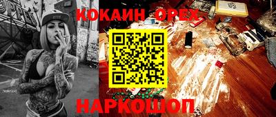 jwh Краснодар