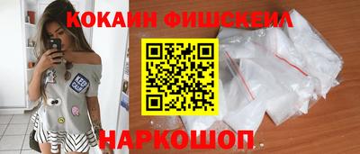 jwh Краснодар