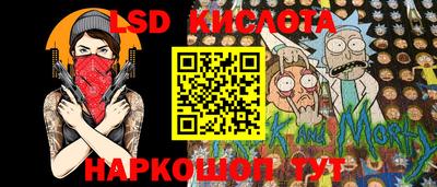 jwh Краснодар