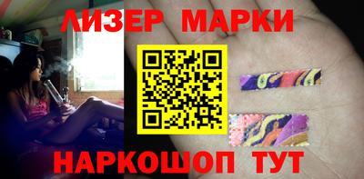меф VHQ Краснознаменск