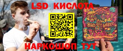 jwh Краснодар