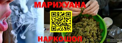 меф VHQ Краснознаменск