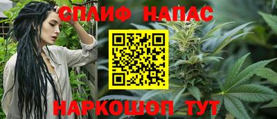 jwh Краснодар