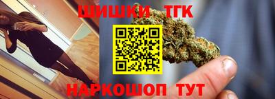 меф VHQ Краснознаменск