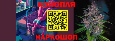 jwh Краснодар