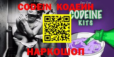 jwh Краснодар