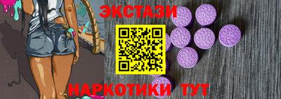 меф VHQ Краснознаменск