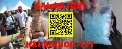 jwh Краснодар