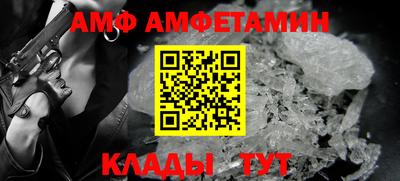 jwh Краснодар