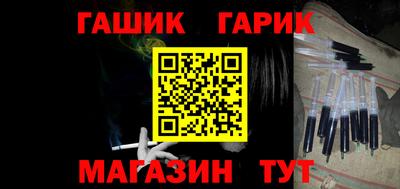 jwh Краснодар