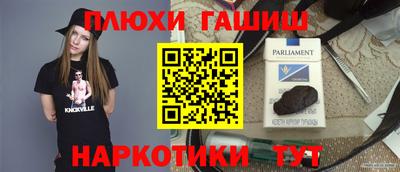 меф VHQ Краснознаменск