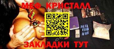 jwh Краснодар