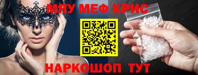 jwh Краснодар